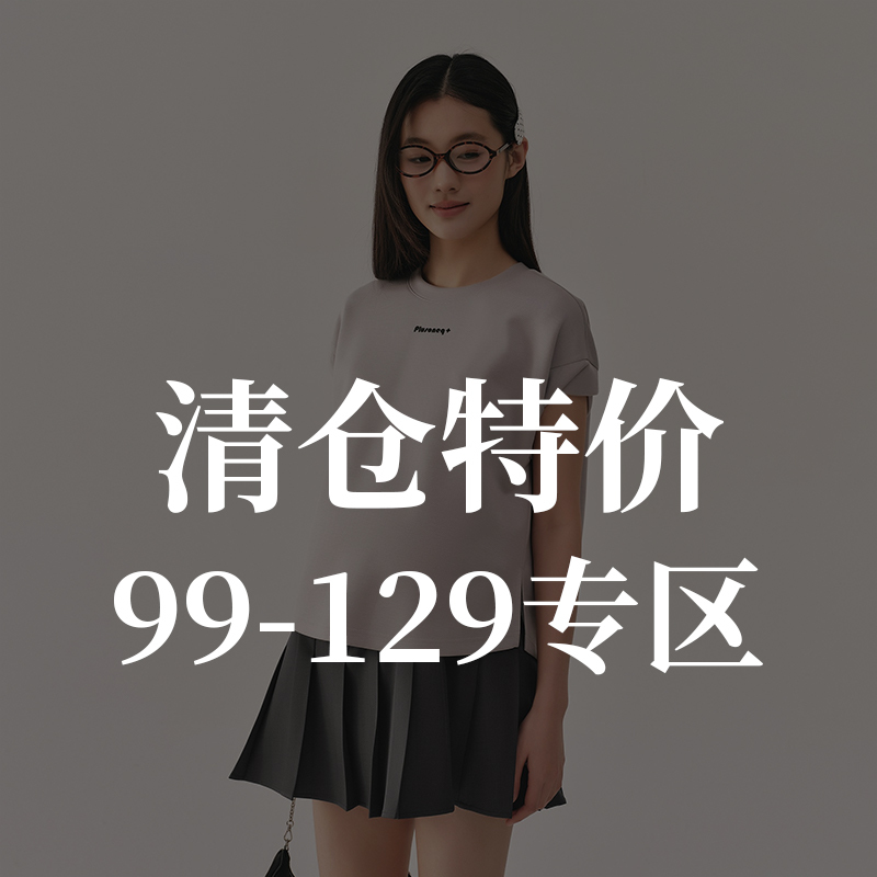 [Clearance Sale] Bellywear Maternity Wear Fashionable Thin Dress Summer Dress Starting from 129 Yuan Clearance Discount
