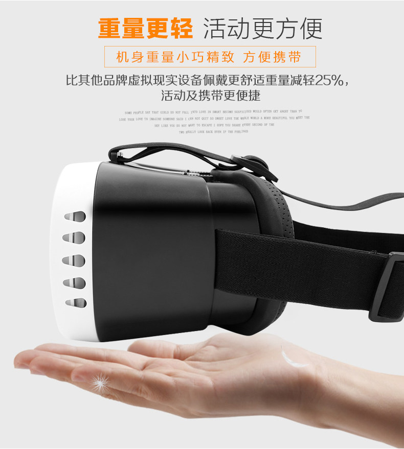 Lunettes VR ou 3D - Ref 1228013 Image 36
