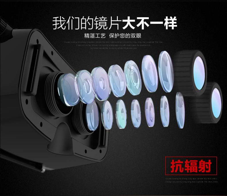 Lunettes VR ou 3D - Ref 1228013 Image 50