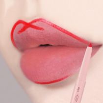 Jiami automatic lip liner female waterproof long-lasting lazy painting lip artifact hook line lip pencil type lipstick pen