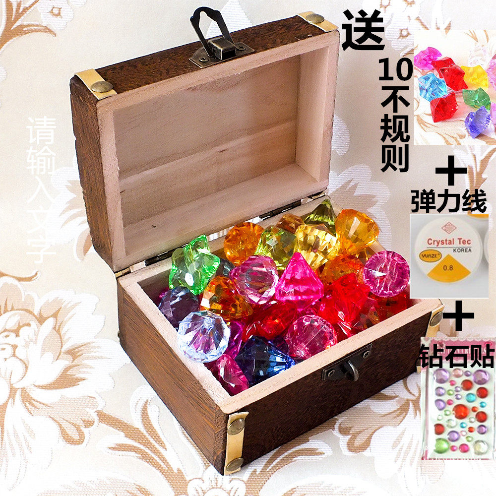 Children's Crystal Gems Diamond Treasure Box Toy Plastic Pirate Box Colorful Acrylic Transparent Princess Big Kids