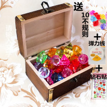 Childrens crystal gem diamond treasure box Toy plastic pirate box Colorful acrylic transparent princess big and small children