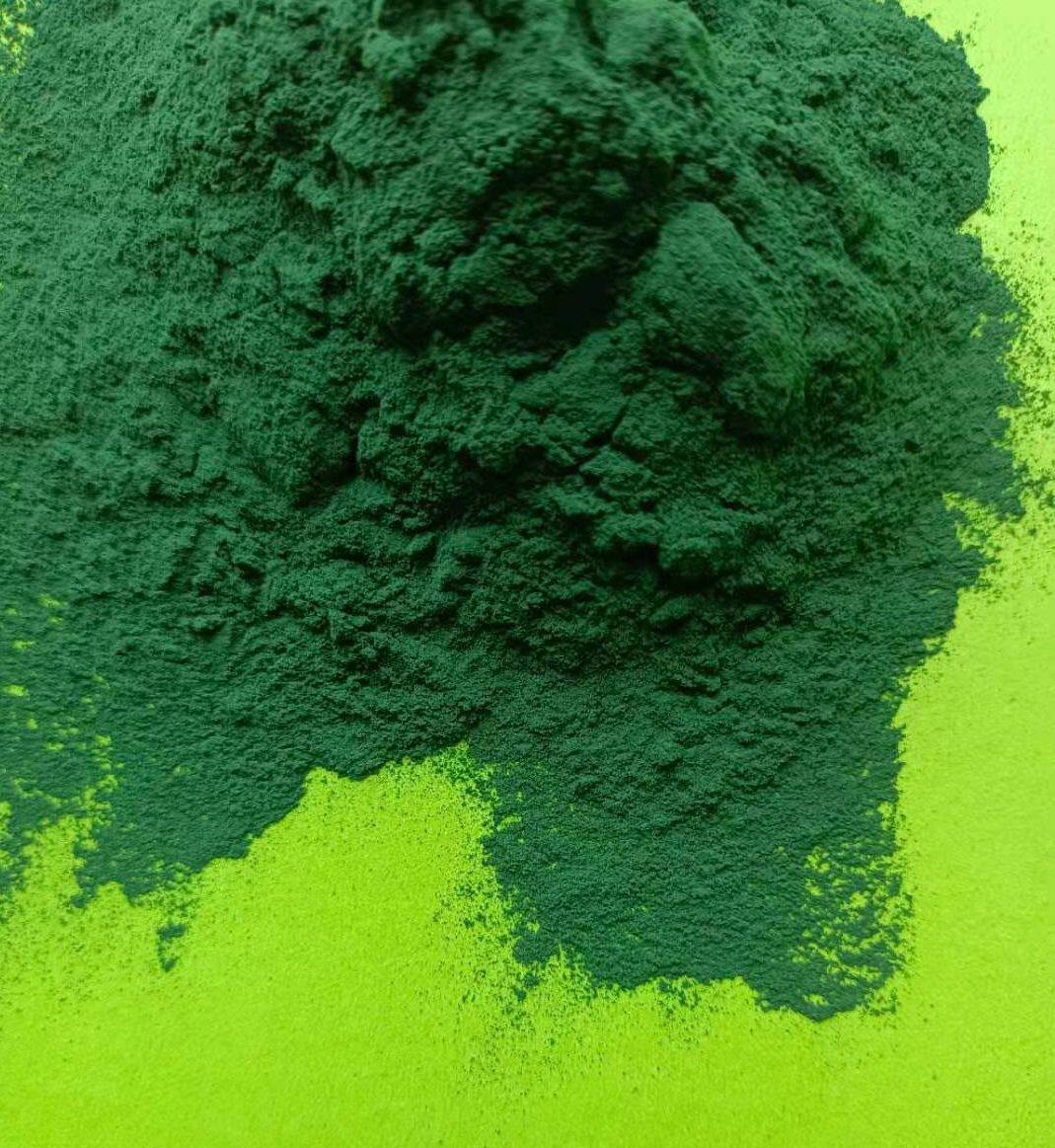 Pure Spirulina Pink Fish Feed Color Increase Opening Grain Tortoise Grain Pigeon Grain Company Manufacturer Straight For Quantity from You-Taobao