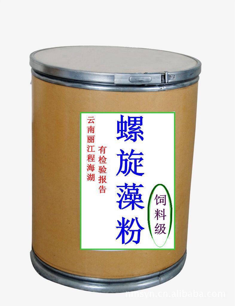 Feed spirulina powder Koi - carp rations pigeon feed pure spirulina powder content is not seaweed powder