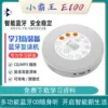 Товары от tongchengdianqi