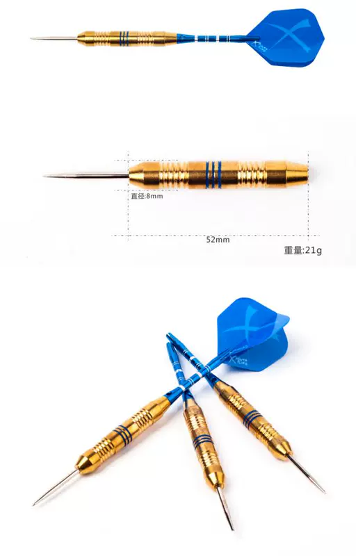 Yue Darts Professional 21 gram cứng phi tiêu kim nhôm phi tiêu chuyên nghiệp chống rơi phi tiêu hộp kim đặt - Darts / Table football / Giải trí trong nhà