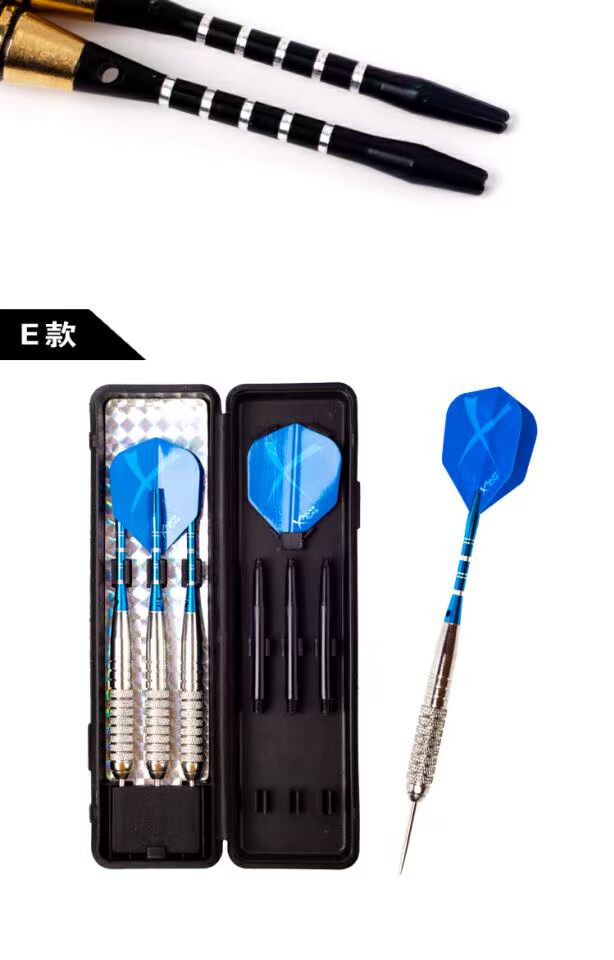 Yue Darts Professional 21 gram cứng phi tiêu kim nhôm phi tiêu chuyên nghiệp chống rơi phi tiêu hộp kim đặt - Darts / Table football / Giải trí trong nhà bộ phi tiêu treo tường