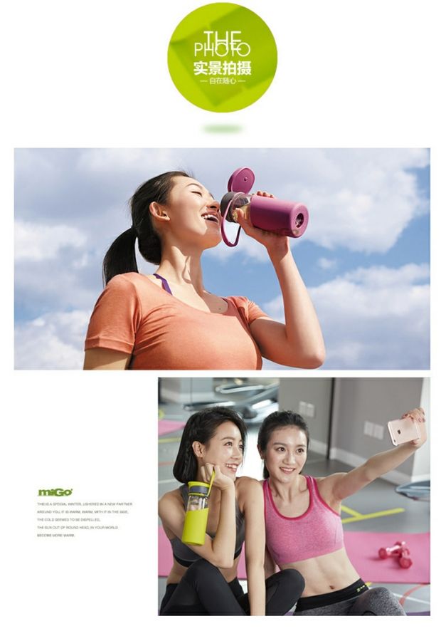 MIGO cốc nước thủy tinh thể thao nam và nữ không có chì với nắp bộ lọc cốc thủy tinh cầm tay cốc sinh viên - Tách bình đựng nước inox