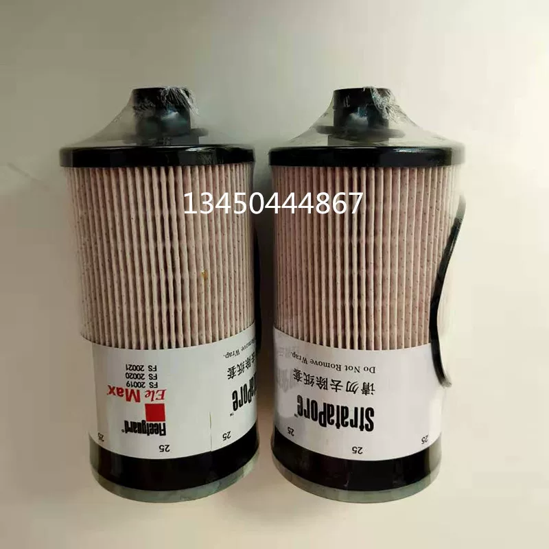 Новый экскаватор-кран Sany 6HK14HK1 дизельный фильтр сетка водяной сепаратор оригинал American Fleetguard