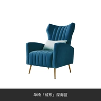 Кресло одноместное 