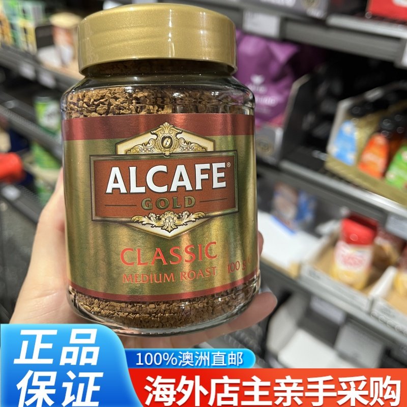 25年必买！ALDI Alcafe GOLD脱因咖啡粉避坑指南｜低因也能香到炸-速溶咖啡-淘宝好物网