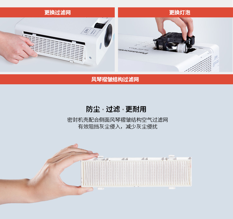 Máy chiếu Panasonic Panasonic PT-WX3400 ngày chiếu văn phòng kinh doanh hội thảo giáo dục thương mại nhà máy chiếu HD 1080p không dây wifi điện thoại di động màn hình không dây - Máy chiếu máy chiếu full hd