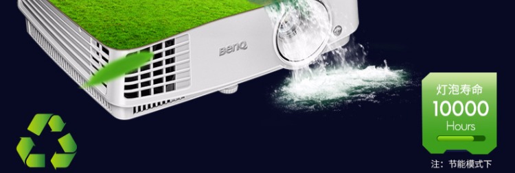 Máy chiếu BenQ BenQ wifi gia đình không dây HD văn phòng EB3220 máy chiếu di động thông minh rạp hát tại nhà không có màn hình TV ban ngày đầu tư trực tiếp kinh doanh văn phòng giáo dục đào tạo
