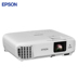 Epson Epson chiếu CB-U05 nhà HD văn phòng giảng dạy điện thoại di động do not dây wifi chiếu rạp hát tại nhà does not have screenful truyền hình ban ngày đầu tư direct văn phòng kinh doanh giáo dục đào tạo Máy chiếu