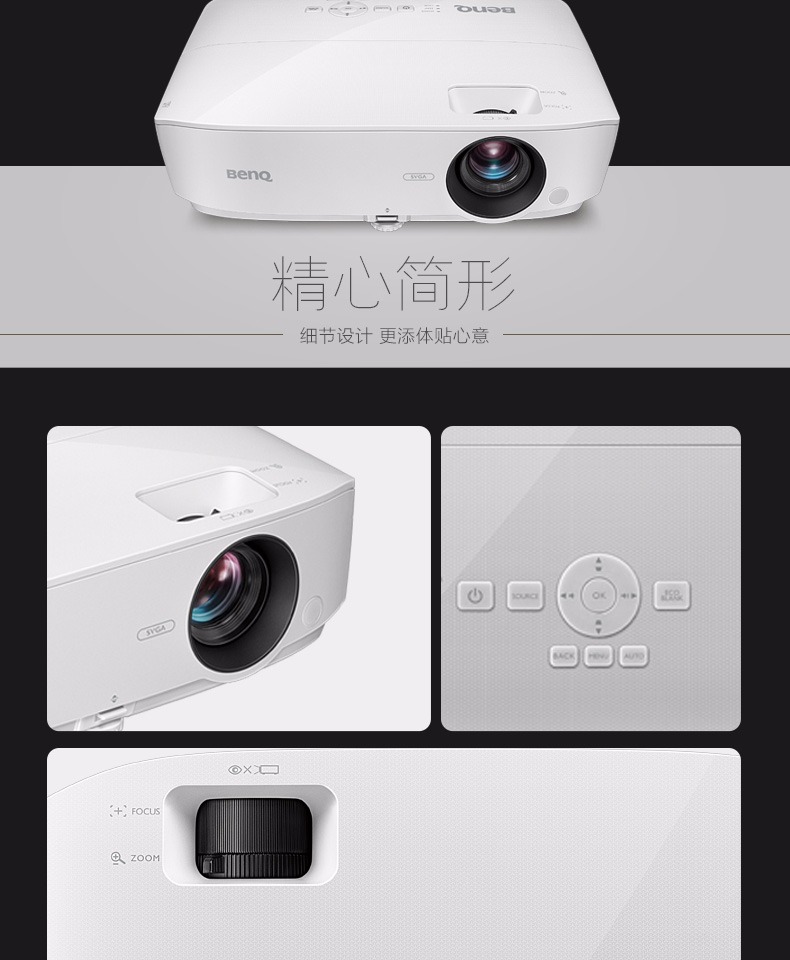 Máy chiếu Benq BenQ MS531 họp văn phòng tại nhà giảng dạy máy chiếu wifi không dây 3D