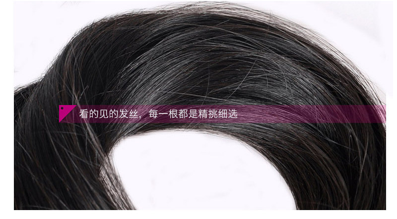 Extension cheveux - Ref 222892 Image 14
