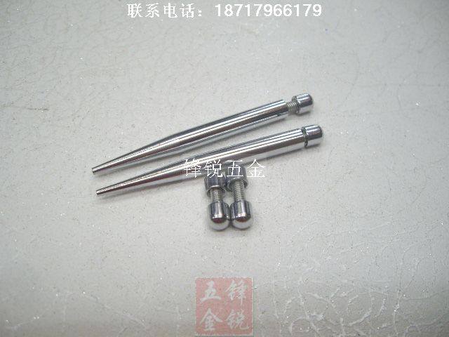 Advertising nails Glass nails Display card fixing bracket Acrylic fixing nails Decorative pen nails(matching)