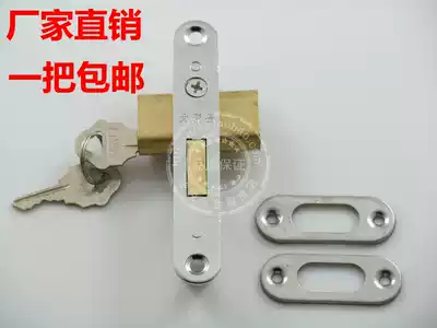 Captain 554 copper lock cylinder car seat lock plastic steel door lock aluminum alloy door car seat lock hook frame glass door lock