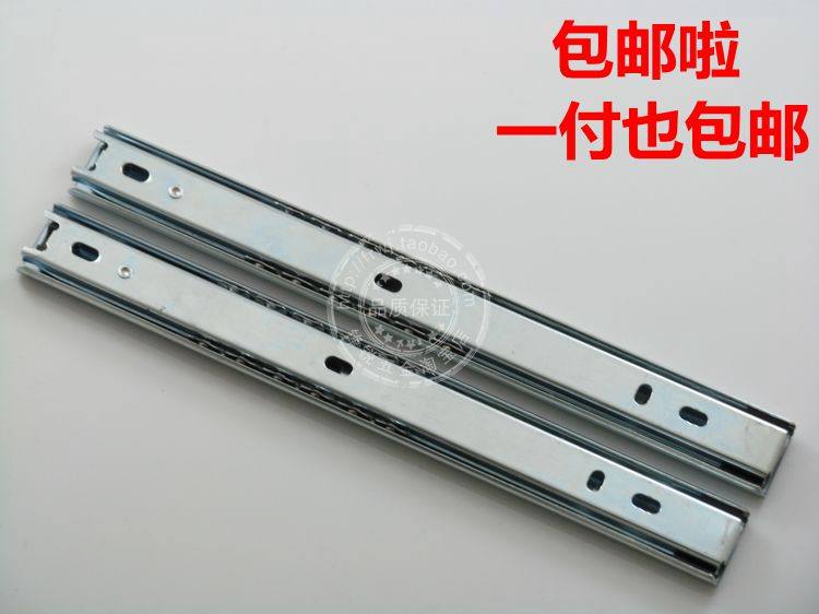 Kerui two-section slide rail drawer slide rail silencer rail mute rail rail 2 7 wide 12 inches 285MM