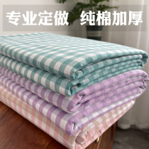 (Professional customization) old coarse cloth large Kang single tatami bed sheet cotton large bed sheet size increased non-slip summer