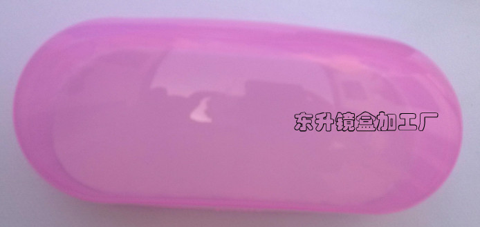 Etui à lunettes - Ref 1246845 Image 8