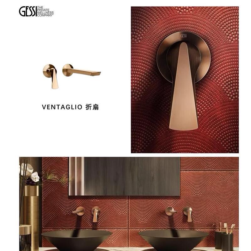 Gessi Italian Folding Fan Series All-Copper Concealed Wall-Mounted Basin Faucet for Above and Below Counter Sinks, Hot and Cold Water