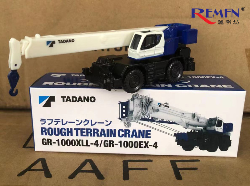 IMC 1:125 Tadano Mini Crane Alloy Model Tadano GR-1000XLL-4/EX-4