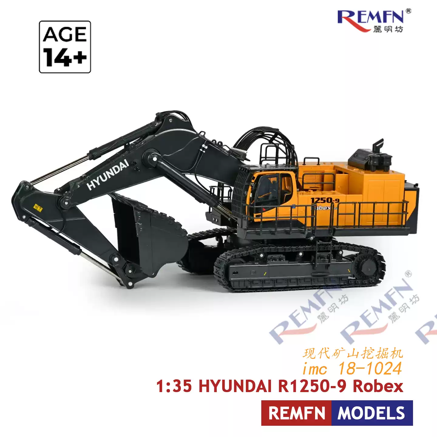 日立住友SCX1200-3履帶式起重機械建機(株)內海工業吊車模型1:50-淘寶 日立住友SCX1200-3履帶式起重機械建機(株)內海工業吊車模型1:50-淘寶