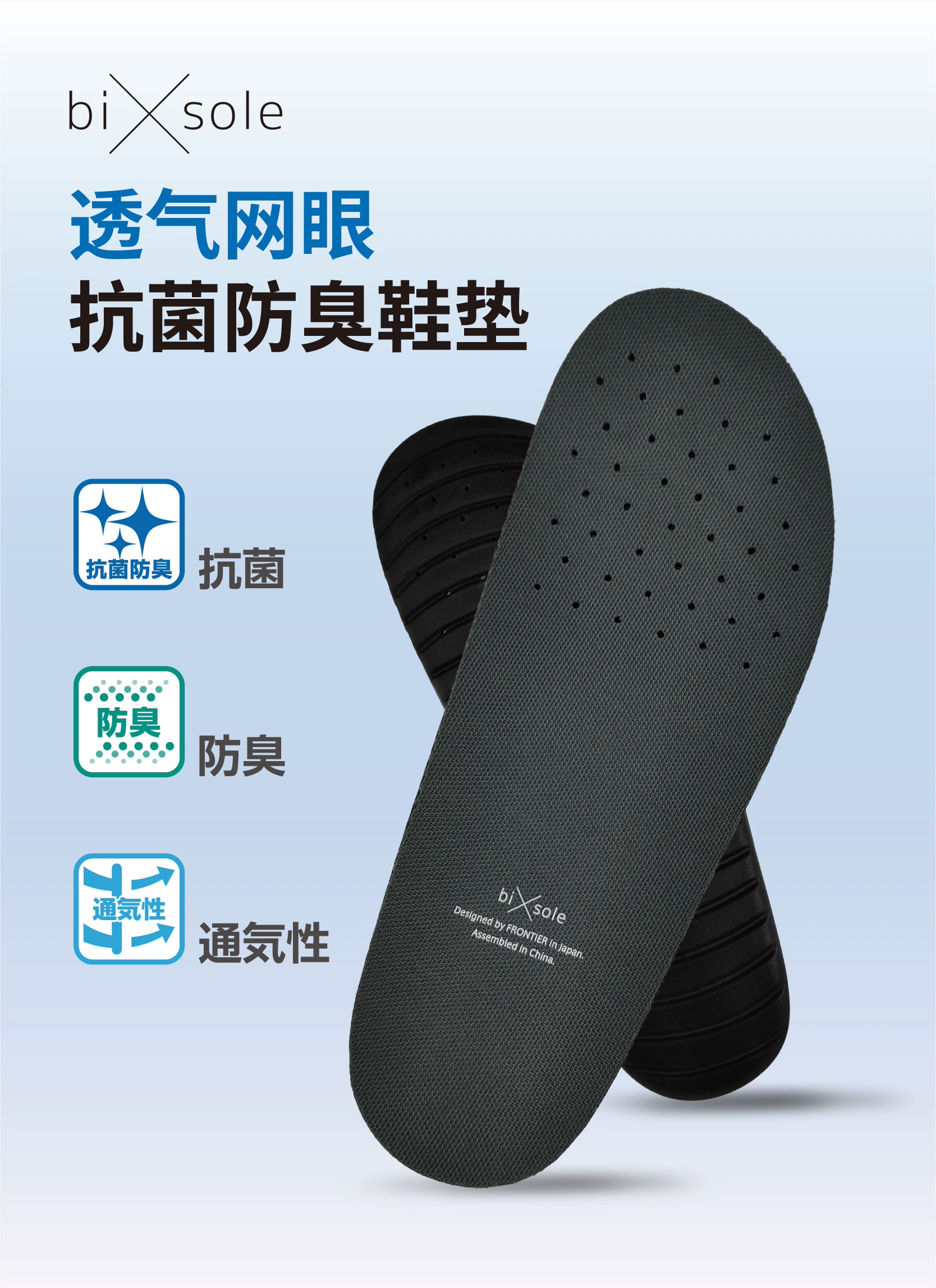 Japanese bisole Baotou half slippers eva thick-soled waterproof home wear work doctor operating room chef shoes