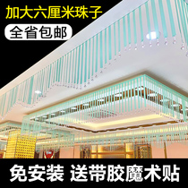 Mid-Autumn Festival National Day Crystal Ribbon Mall Jewelry Store Decoration Ribbon Gold Shop Ceiling Creative Scene Opening Arrangement