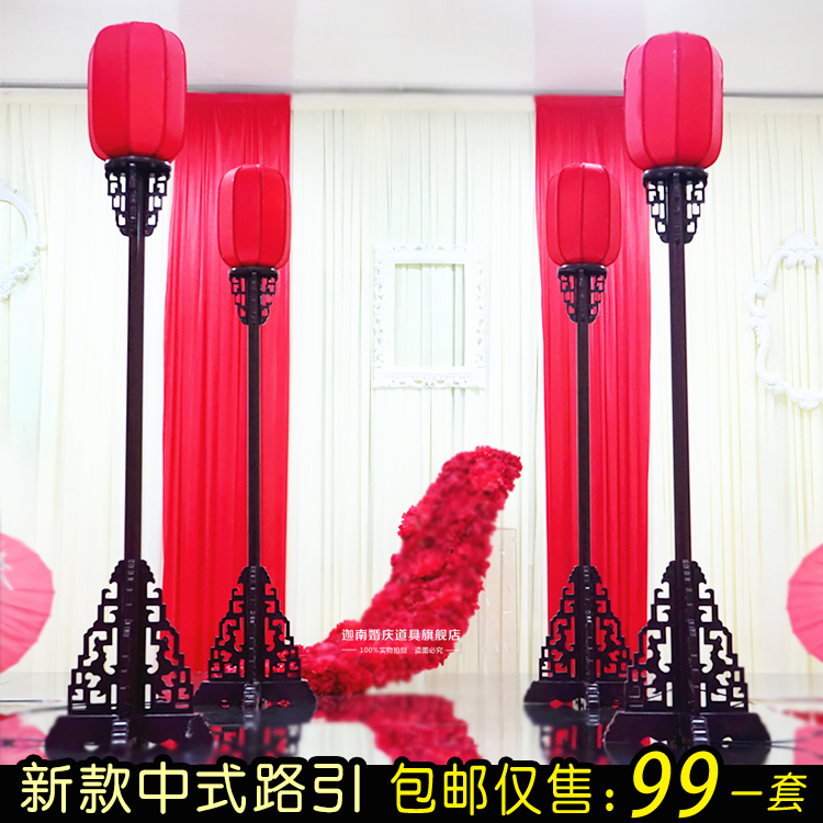 New Chinese Wedding Wedding Prop Chinese Style Road Leading Sheep Leather Lantern Road Leading Chinese Wedding Road Leading Palace Lantern Road Leading