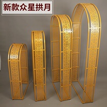 New wedding road lead iron art star Gongyue road lead stage iron screen film film arch decoration wedding arrangement