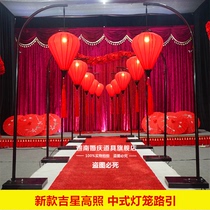 New wedding props Jixing Gao Zhao Chinese Hook Road Guide wrought iron lantern Road wedding supplies wedding