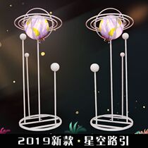 New wedding props Tai Road lead Wedding star ball Road lead creative ornaments wedding props background ornaments