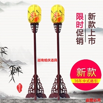 New Chinese wedding props Chinese road guide sheepskin lantern road guide Chinese wedding road guide palace lantern road guide