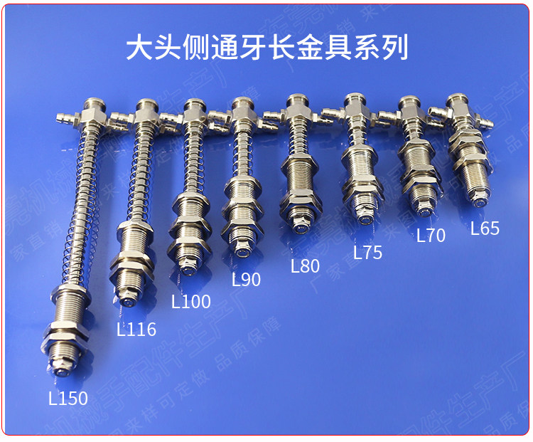 Вакуумные Чак 斜臂机治具架 机械手配件 治具配件 轻型治具架 天行真空吸盘金具