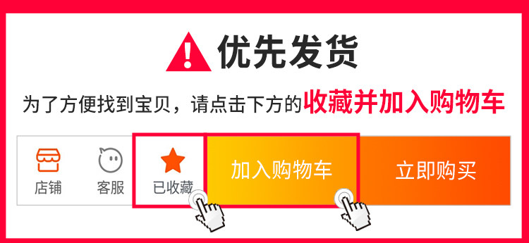Вакуумные Чак 斜臂机治具架 机械手配件 治具配件 轻型治具架 天行真空吸盘金具