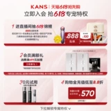 Разглаживающий омолаживающий увлажняющий крем для ухода за кожей, красивая талия, против морщин