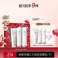 Очищающее молочко, 100 мл, 100 мл, 100г