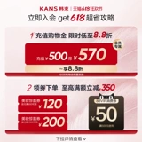 Молочко, комплект, крем для ухода за кожей, увлажняющая разглаживающая подарочная коробка, красивая талия, подарок на день рождения, против морщин