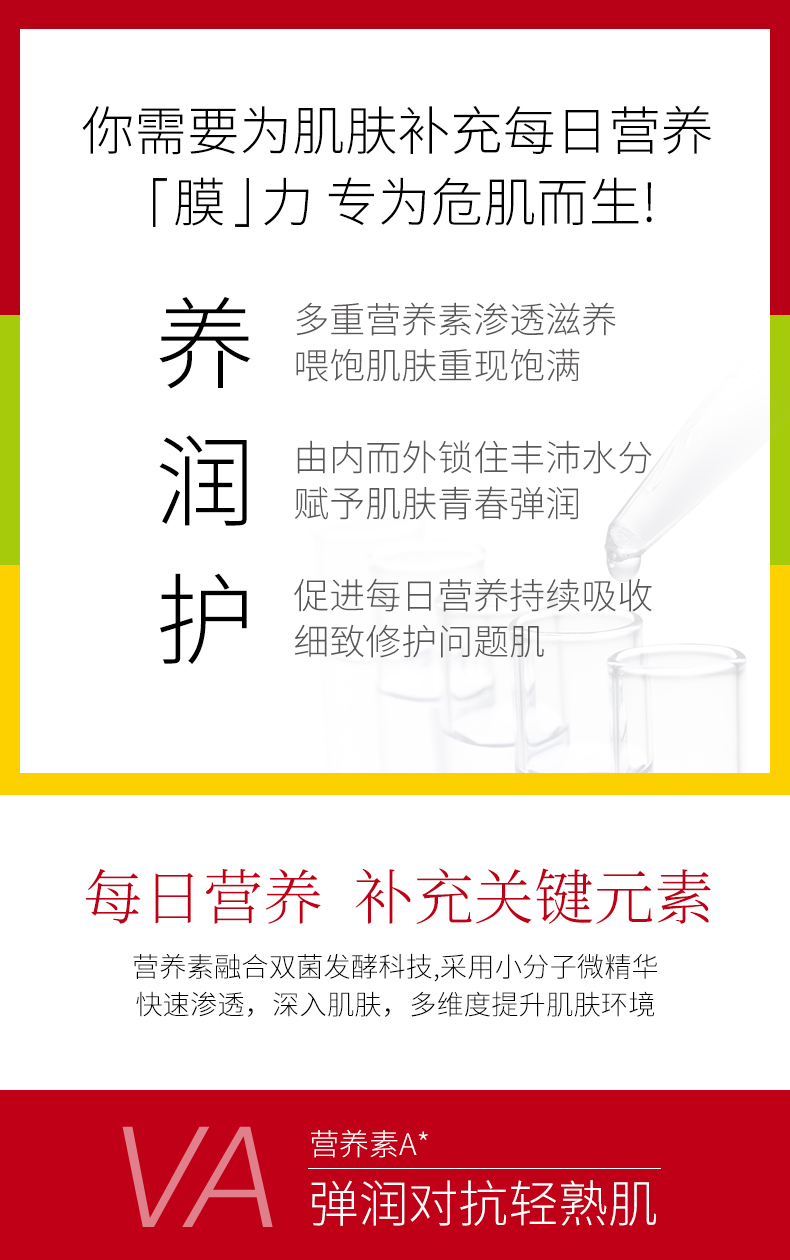 Han Shulei Run A Mask Wu Yifan với collagen hyaluronic acid dưỡng ẩm sửa chữa để làm sáng tông màu da - Mặt nạ nạ đất sét innisfree