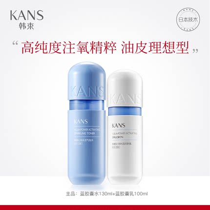 2021年1月21日更新【万能白菜价】的图片 第107张