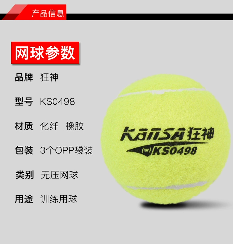 Tennis Mad God Đào tạo bóng đơn Single Tennis mới bắt đầu Đào tạo Tennis 3 Pack