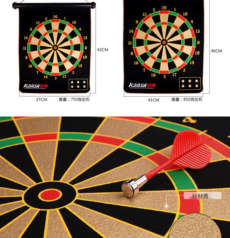 Mad God Bảng từ phi tiêu đặt hai mặt - Darts / Table football / Giải trí trong nhà