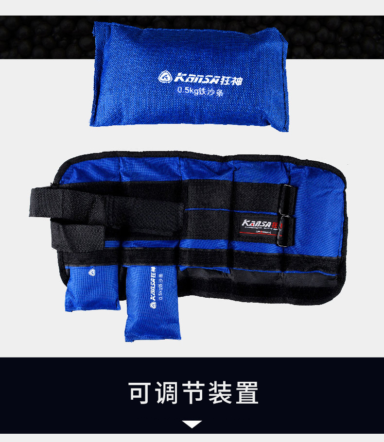 Xà cạp cát Túi cát có trọng lượng Túi cát Mad God 10kg kg thiết bị chạy thiết bị thể dục - Taekwondo / Võ thuật / Chiến đấu mua bao đấm bốc