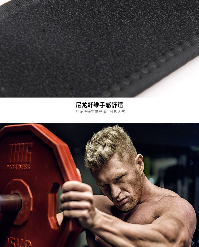 Protection sport - Ref 592793 Image 12