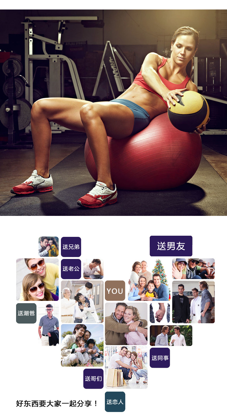 Protection sport - Ref 592781 Image 16