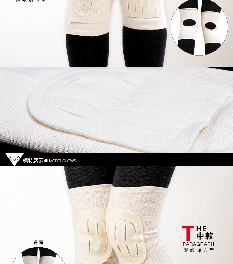 Protection sport - Ref 592812 Image 11