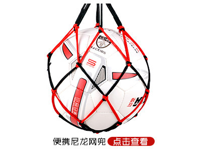 Protection sport - Ref 592809 Image 20