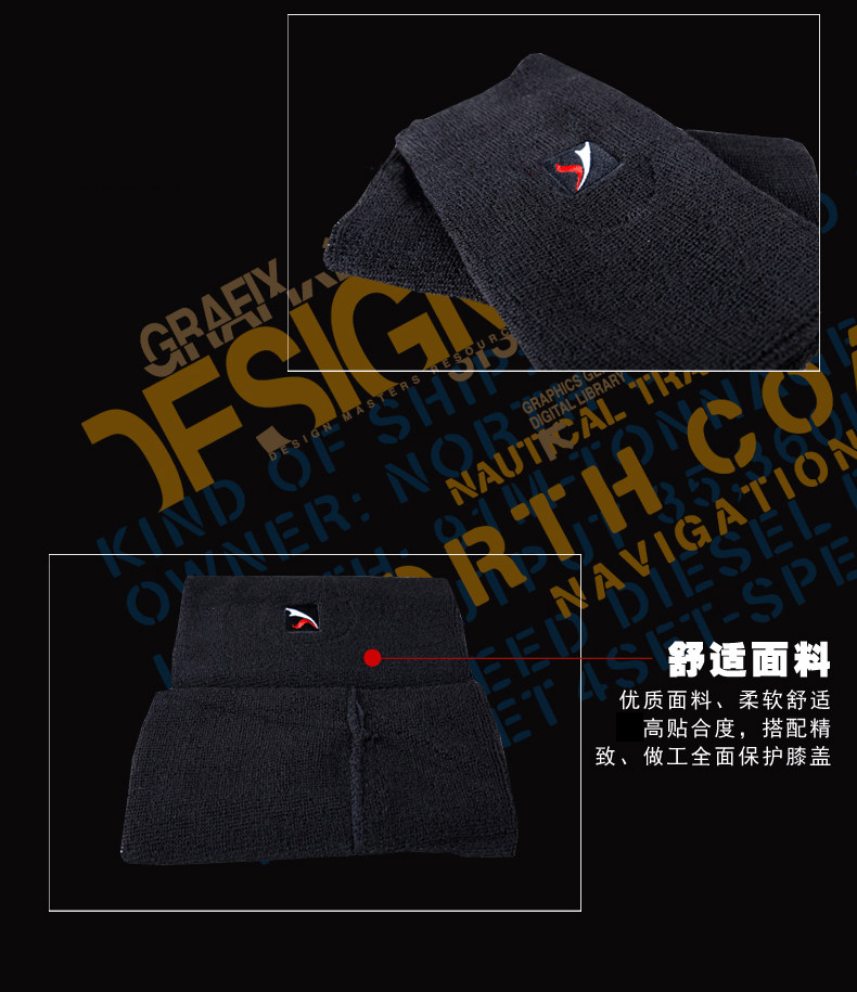 Protection sport - Ref 592813 Image 8